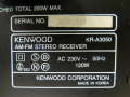 Kenwood KR-A3050, снимка 7