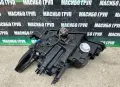 Фарове Led фар за Мазда 3 Mazda 3, снимка 6