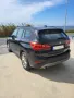 BMW X1 xDrive 1.8d F48, снимка 5