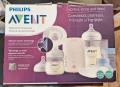 Електрическа помпа за кърма Philips Avent Natural Motion, снимка 2