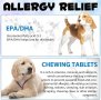 Лакомства за облекчаване на алергии за кучета TailaiMei, снимка 3