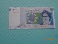 20 000 риал Иран  2009г.