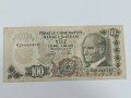 банкнота 100 турски лири , снимка 1