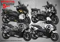 Yamaha T-Max TMax T Max стикери Star, снимка 1