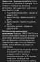 Стоп за велосипед VAYOX, снимка 5
