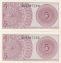 5 сен 1964, Индонезия(2 банкноти с поредни номера)