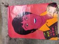 Продавам плакати на Paul McCartney ,Ringo Starr,Harrison- Andrzej Pagowski , снимка 7