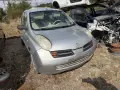Nissan Micra 1.2 НА ЧАСТИ, снимка 1