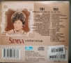 Semsa - Semsa 2002 / 2 X CD Semsa - Sto me pitas / Jedná suza na tvom licu, снимка 6