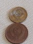Лот монети 8 броя копейки СССР различни години и номинали 39393, снимка 9