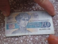 Стари БГ банкноти Различни Емисии, снимка 7