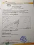 Продавам парцел в с Войводино обл Варна , снимка 8