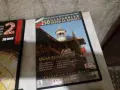 CD Любими песни за маса -македонски песни за душата-фолкорни бисери, снимка 12