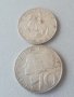 Сребърни монети Австрия. 5 и 10 шилинга. Osterreich. Shilling 1958. 1961. 