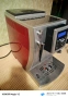 Delonghi ECAM 23.420.SR, снимка 6