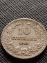 МОНЕТА 10 стотинки 1913г. СЪЕДИНЕНИЕТО ПРАВИ СИЛАТА ЦАРСТВО БЪЛГАРИЯ ЗА КОЛЕКЦИОНЕРИ 36383, снимка 1