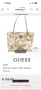 Дамска чанта Guess, снимка 1