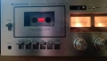 Kenwood KX 1030, снимка 2