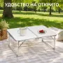 ️ Ниска сгъваема къмпинг маса Camp 60 см, бяла, снимка 5