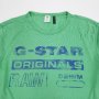 G-STAR RAW Оригинална Памучна Тениска, снимка 2