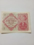 АВСТРИЯ БАНКНОТА 2 КРОНИ 1922 г , снимка 1