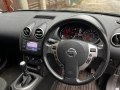 Нисан Кашкай / Nissan Qashqai 2013 1.5 dci Face, снимка 7