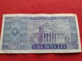ДВЕ БАНКНОТИ 100 лей СОЦИАЛИСТИЧЕСКА РЕПУБЛИКА РУМЪНИЯ УНИКАТ СТАРИ РЕДКИ ЗА КОЛЕКЦИОНЕРИ 34353, снимка 13
