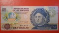 Банкноти от Бахами , снимка 1