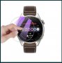 2бр 5D Hydrogel протектор за Huawei Watch GT2 / GT2 Pro GT3 GT2e 46mm, снимка 5