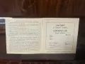  Продаван аристократично пиано, снимка 2
