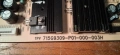 Power Board 715G9309-P01-000-003H от LED Philips 50PUS7303/12 Display: TPT500U1-QVN03.U..., снимка 6