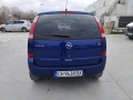opel Meriva 1.6 газ бензин, снимка 7