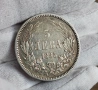 5 лева 1885 година-сребро, снимка 1