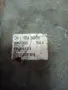 компютър , ECU PEUGEOT CITROEN BOSCH  , 0261200707, 9613113880, снимка 4