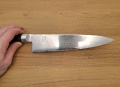 Кухненски нож Yaxell Ran 69 , снимка 1 - Прибори за хранене, готвене и сервиране - 44509978