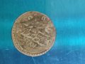 Турска монета , снимка 1