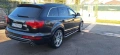 Audi Q7 4.2 TDI в отлично състояние, снимка 3