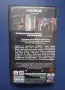 Видиокасета VHS Паника на Арлингтън Роуд, снимка 3