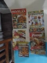 36 броя подбрани  кулинарни списания , снимка 6