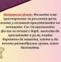 Силиконова подложка с борд за печене Tapperware , снимка 2