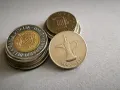 Монета - Обединени Арабски Емирства - 1 дирхам | 1998г., снимка 2