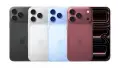Iphone 18 Pro 256 Apple Care, снимка 1