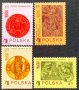 Полша, 1973 г. - пълна серия чисти марки, история, 4*4, снимка 1