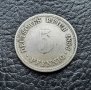 Стара монета 5 пфенига 1893 г.буква А -  Германия- рядка , 131 годишна !, снимка 8