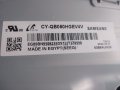 Led Backlight CY-QB050HGEV4V От Samsung QE50Q67BAU, снимка 1
