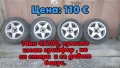 Opel Corsa tuning на части, снимка 6