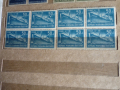 Пощенски марки, снимка 1 - Филателия - 36275287