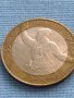 Юбилейна Монета 10 рубли 2000 г. Русия 55 Години от Великата Победа БИМЕТАЛНА За КОЛЕКЦИОНЕРИ 33673, снимка 1