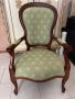 Старинно, италианско кресло, снимка 1