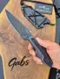 Тактически нож Extrema Ratio LKT01 Master Defender Limited Edition, снимка 11